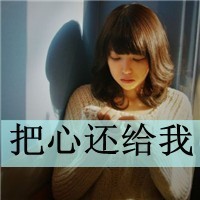 九游风车之家手游下载